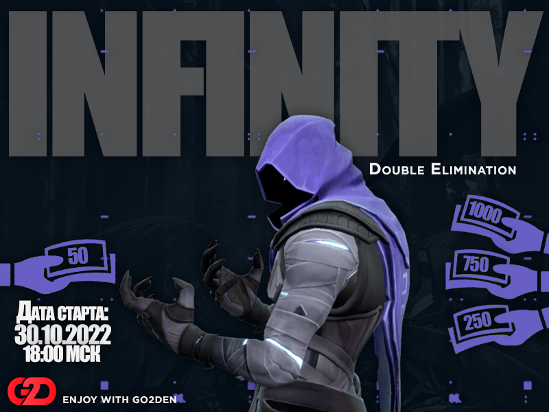 VALORANT tournament INFINITY 1 (UTC +03) prize fund 1000 2000 рублей